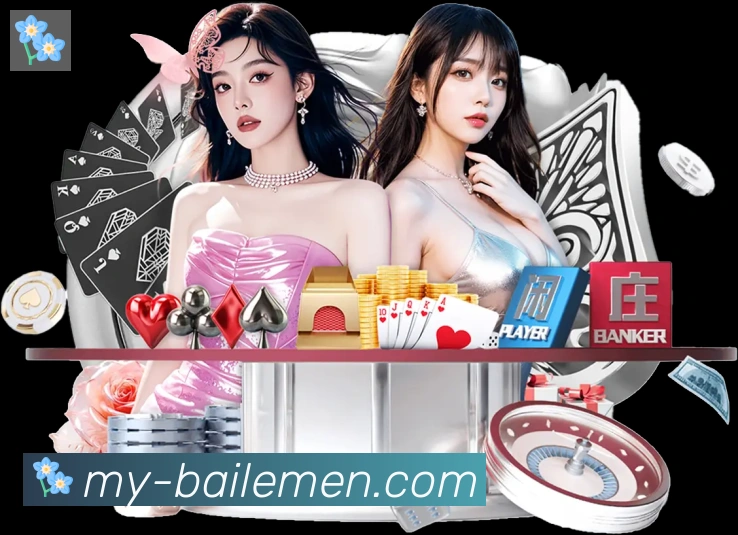 App 展示图